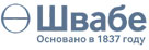 Швабе logo